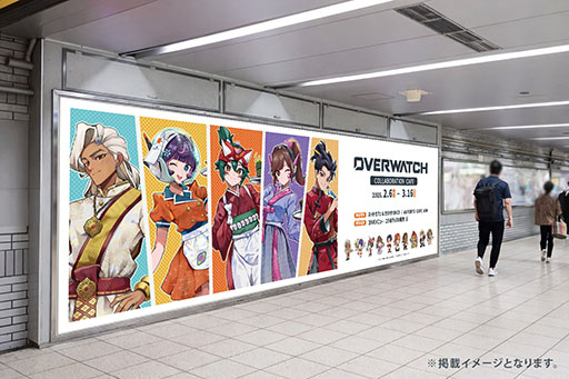 ���������꡼ No.019�Υ���ͥ������ / �֥����С������å� 2�ץ���ܥ��ե���2��6�����鳫�š���"MEKA"����Τ������ӥӥ�СפʤɤΥ��ꥸ�ʥ�ա��ɤ�Ƽ殺�å����о�