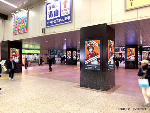 ���������꡼ No.020�Υ���ͥ������ / �֥����С������å� 2�ץ���ܥ��ե���2��6�����鳫�š���"MEKA"����Τ������ӥӥ�СפʤɤΥ��ꥸ�ʥ�ա��ɤ�Ƽ殺�å����о�