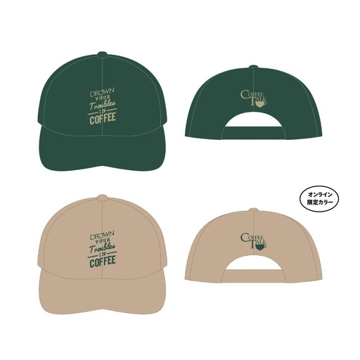 画像ギャラリー No.003のサムネイル画像 / 渋谷と池袋で「コーヒートーク」の世界に浸ろう。コラボカフェ&展覧会イベント「Record of COFFEE TALK〜Side:SHIBUYA / Side:IKEBUKURO」がPARCOで開催決定