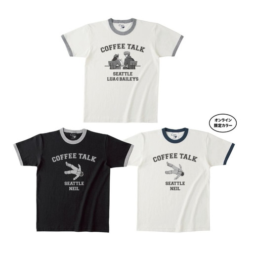 画像ギャラリー No.004のサムネイル画像 / 渋谷と池袋で「コーヒートーク」の世界に浸ろう。コラボカフェ&展覧会イベント「Record of COFFEE TALK〜Side:SHIBUYA / Side:IKEBUKURO」がPARCOで開催決定