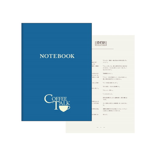 画像ギャラリー No.007のサムネイル画像 / 渋谷と池袋で「コーヒートーク」の世界に浸ろう。コラボカフェ&展覧会イベント「Record of COFFEE TALK〜Side:SHIBUYA / Side:IKEBUKURO」がPARCOで開催決定