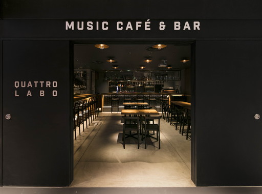 画像ギャラリー No.011のサムネイル画像 / 渋谷と池袋で「コーヒートーク」の世界に浸ろう。コラボカフェ&展覧会イベント「Record of COFFEE TALK〜Side:SHIBUYA / Side:IKEBUKURO」がPARCOで開催決定