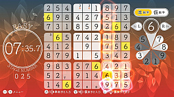 ���������꡼ No.004�Υ���ͥ������ / Switch�֥ʥ�ץ� Relax 3 Autumn Leaves�פ������ۿ������ָ���Υ������»���