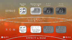 ���������꡼ No.006�Υ���ͥ������ / Switch�֥ʥ�ץ� Relax 3 Autumn Leaves�פ������ۿ������ָ���Υ������»���