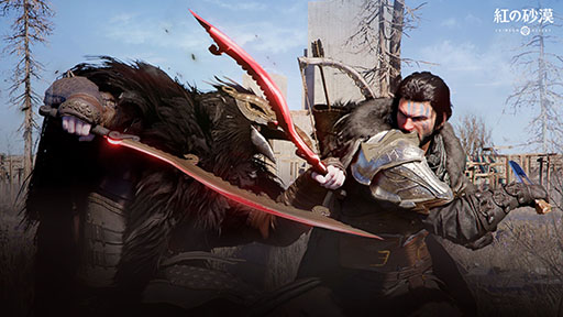 画像ギャラリー No.001のサムネイル画像 / 「紅の砂漠」，戦闘と成長要素を紹介するプレビュー映像第2弾が公開に。武器はもちろん，格闘や投げ技を使ったバトルを楽しめる