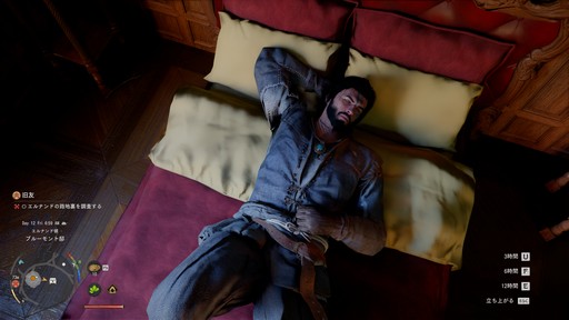 画像ギャラリー No.006のサムネイル画像 / ［プレイレポ］自社ゲームエンジンで描かれる「紅の砂漠」の圧倒的なグラフィックス。先行プレイで分かったゲームの仕様を紹介しよう