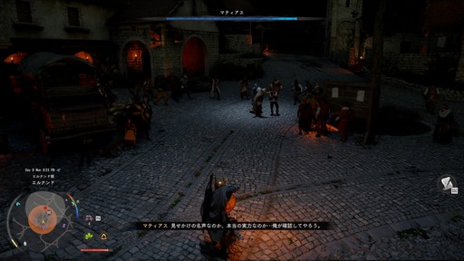 画像ギャラリー No.022のサムネイル画像 / ［プレイレポ］自社ゲームエンジンで描かれる「紅の砂漠」の圧倒的なグラフィックス。先行プレイで分かったゲームの仕様を紹介しよう