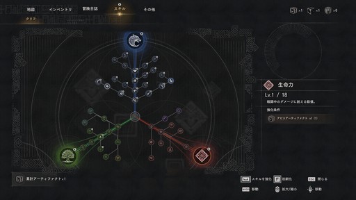 画像ギャラリー No.024のサムネイル画像 / ［プレイレポ］自社ゲームエンジンで描かれる「紅の砂漠」の圧倒的なグラフィックス。先行プレイで分かったゲームの仕様を紹介しよう