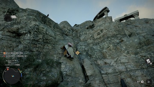 画像ギャラリー No.010のサムネイル画像 / ［プレイレポ］底が見えない「紅の砂漠」の世界のすごさ。戦闘は歯ごたえがあるものの，キャラの成長で乗り越えられる難しさだ