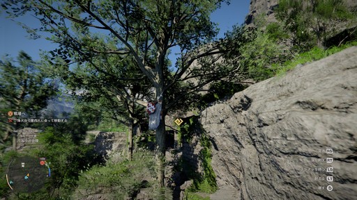 画像ギャラリー No.011のサムネイル画像 / ［プレイレポ］底が見えない「紅の砂漠」の世界のすごさ。戦闘は歯ごたえがあるものの，キャラの成長で乗り越えられる難しさだ