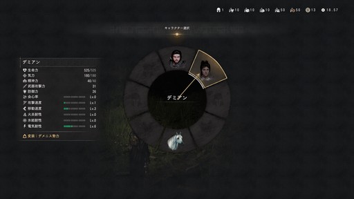 画像ギャラリー No.024のサムネイル画像 / ［プレイレポ］底が見えない「紅の砂漠」の世界のすごさ。戦闘は歯ごたえがあるものの，キャラの成長で乗り越えられる難しさだ