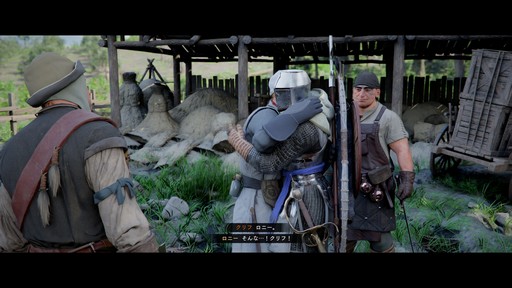 画像ギャラリー No.032のサムネイル画像 / ［プレイレポ］底が見えない「紅の砂漠」の世界のすごさ。戦闘は歯ごたえがあるものの，キャラの成長で乗り越えられる難しさだ