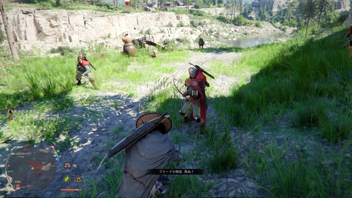 画像ギャラリー No.001のサムネイル画像 / ［プレイレポ］広大な世界，膨大な情報量が魅力の「紅の砂漠」で，序盤の詰まりやすいポイントを解説しよう