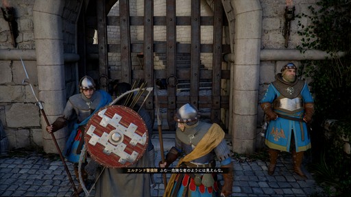 画像ギャラリー No.009のサムネイル画像 / ［プレイレポ］広大な世界，膨大な情報量が魅力の「紅の砂漠」で，序盤の詰まりやすいポイントを解説しよう