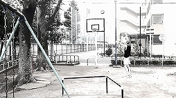 SLAM DUNK Talkin�� to the Rim