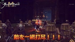 画像ギャラリー No.004のサムネイル画像 / 「グラナド・エスパダM」オリジナル版では操作できなかった「リンドン」がプレイアブルで登場。戦闘シーンを収録したプレイ動画を公開