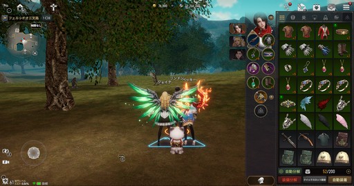 画像ギャラリー No.019のサムネイル画像 / 正統続編として生まれ変わった「グラナド・エスパダM」がサービス中! おなじみの3MCCシステムはそのままに,快適なプレイが楽しめる【PR】