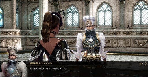 画像ギャラリー No.039のサムネイル画像 / 正統続編として生まれ変わった「グラナド・エスパダM」がサービス中! おなじみの3MCCシステムはそのままに,快適なプレイが楽しめる【PR】