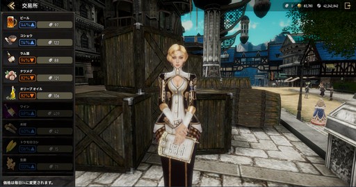 画像ギャラリー No.042のサムネイル画像 / 正統続編として生まれ変わった「グラナド・エスパダM」がサービス中! おなじみの3MCCシステムはそのままに,快適なプレイが楽しめる【PR】