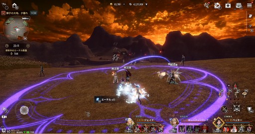 画像ギャラリー No.045のサムネイル画像 / 正統続編として生まれ変わった「グラナド・エスパダM」がサービス中! おなじみの3MCCシステムはそのままに,快適なプレイが楽しめる【PR】