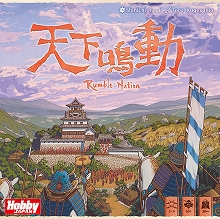 ���������꡼ No.001�Υ���ͥ������ / ������ޡ����å����2018����ޤ���ޤ����ܡ��ɥ������ŷ����ư�פ�11���ȯ��