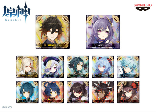 ���������꡼ No.005�Υ���ͥ������ / �ָ����ץץ饤�������ƥब�о졣���Ӥ���ߤ�̥Хå��ʤ�