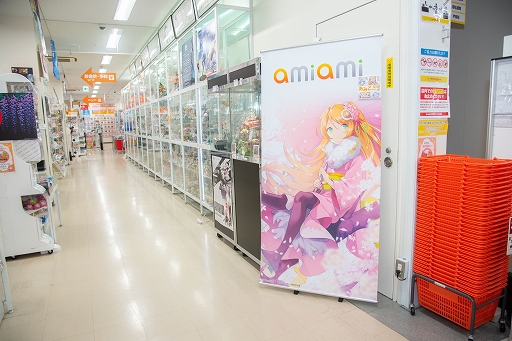 ���������꡼ No.019�Υ���ͥ������ / ���ߤ��ߡ��ָ����פ��ȿ��ơ��硩���������ɤȡȤ�������ѡ��ƥ����ɥ��꡼���Υ��å���ȯ��