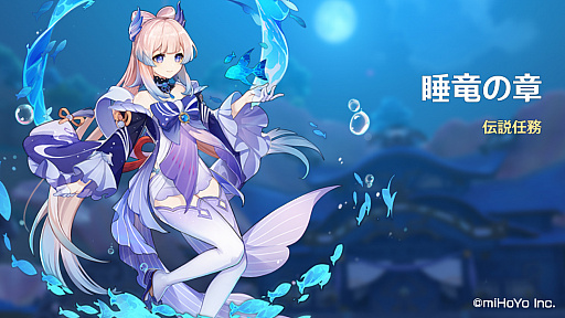 ���������꡼ No.007�Υ���ͥ������ / �ָ����פ˿���5����饯����������ܿ�����CV�������������ˤ��о�