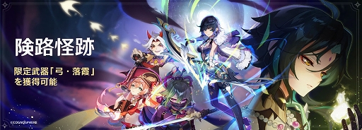 ���������꡼ No.009�Υ���ͥ������ / �ָ����ס�Ver.2.7�ȶ�ʥ�˱����줷̴�ɥ��åץǡ��ȼ»ܡ�����5 �����ʿ�ˤȏ꺡����ˤ����٥�ȵ�����о�