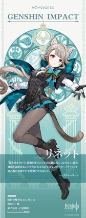 ���������꡼ No.002�Υ���ͥ������ / ɽ����طʤ��ġġ����ָ����פθ���X�ʵ�Twitter�ˤǥ�͡���ͥåȡ��ե�ߥͤο����ʥ���饯�����Ҳ������������