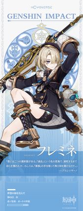 ���������꡼ No.003�Υ���ͥ������ / ɽ����طʤ��ġġ����ָ����פθ���X�ʵ�Twitter�ˤǥ�͡���ͥåȡ��ե�ߥͤο����ʥ���饯�����Ҳ������������