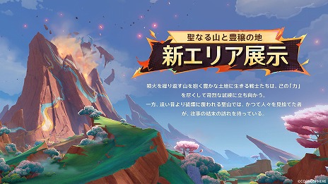 ꡼ No.002Υͥ / ָVer.5.5ַδԤפ326˥꡼ץ쥤֥륭饯Ȥơ֥쥵פȡ֥󥵡פо