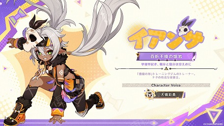 ꡼ No.004Υͥ / ָVer.5.5ַδԤפ326˥꡼ץ쥤֥륭饯Ȥơ֥쥵פȡ֥󥵡פо