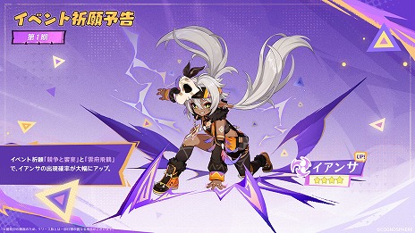 ꡼ No.006Υͥ / ָVer.5.5ַδԤפ326˥꡼ץ쥤֥륭饯Ȥơ֥쥵פȡ֥󥵡פо