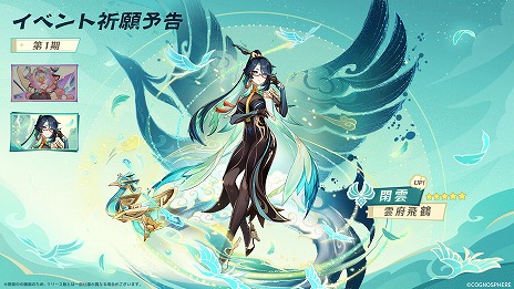 ꡼ No.007Υͥ / ָVer.5.5ַδԤפ326˥꡼ץ쥤֥륭饯Ȥơ֥쥵פȡ֥󥵡פо