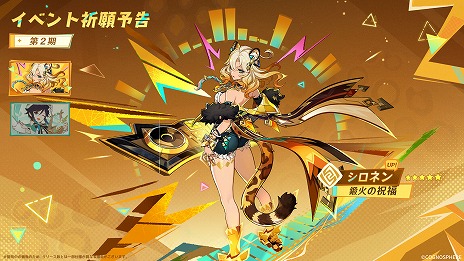 ꡼ No.008Υͥ / ָVer.5.5ַδԤפ326˥꡼ץ쥤֥륭饯Ȥơ֥쥵פȡ֥󥵡פо