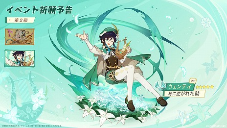 ꡼ No.009Υͥ / ָVer.5.5ַδԤפ326˥꡼ץ쥤֥륭饯Ȥơ֥쥵פȡ֥󥵡פо