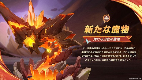 ꡼ No.011Υͥ / ָVer.5.5ַδԤפ326˥꡼ץ쥤֥륭饯Ȥơ֥쥵פȡ֥󥵡פо