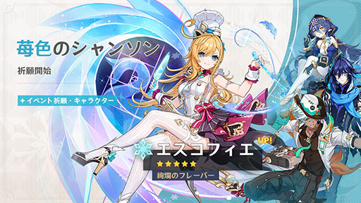 ���������꡼ No.002�Υ���ͥ������ / �ָ����ס�Ver.5.6���åץǡ��Ȥ������»ܡ�������饯������5�֥������ե����ס���4�֥��ե��פ䡤���ɤ�����Ȥ������������Ǥ̳���ɲ�