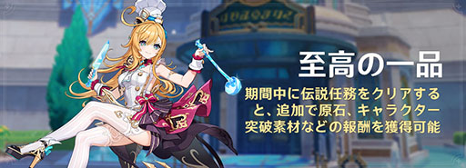 ���������꡼ No.003�Υ���ͥ������ / �ָ����ס�Ver.5.6���åץǡ��Ȥ������»ܡ�������饯������5�֥������ե����ס���4�֥��ե��פ䡤���ɤ�����Ȥ������������Ǥ̳���ɲ�