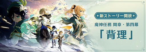 ���������꡼ No.011�Υ���ͥ������ / �ָ����ס�Ver.5.6���åץǡ��Ȥ������»ܡ�������饯������5�֥������ե����ס���4�֥��ե��פ䡤���ɤ�����Ȥ������������Ǥ̳���ɲ�