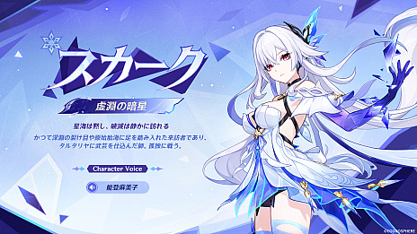 ꡼ No.002Υͥ / ָסVer.5.7֤ʤפ618ۿ֥סCVǽҡˡ֥ꥢסCV¿áˤо