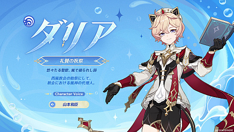 ꡼ No.003Υͥ / ָסVer.5.7֤ʤפ618ۿ֥סCVǽҡˡ֥ꥢסCV¿áˤо