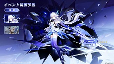 ꡼ No.004Υͥ / ָסVer.5.7֤ʤפ618ۿ֥סCVǽҡˡ֥ꥢסCV¿áˤо