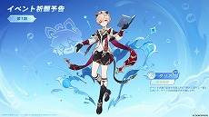 ꡼ No.005Υͥ / ָסVer.5.7֤ʤפ618ۿ֥סCVǽҡˡ֥ꥢסCV¿áˤо