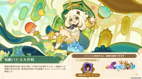 ꡼ No.010Υͥ / ָסVer.5.7֤ʤפ618ۿ֥סCVǽҡˡ֥ꥢסCV¿áˤо