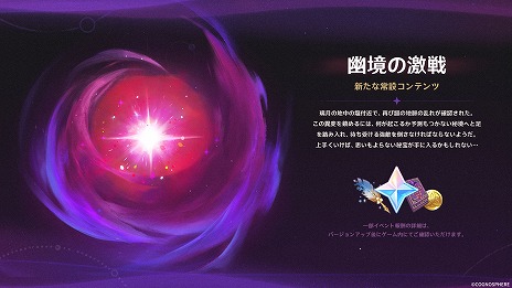 ꡼ No.011Υͥ / ָסVer.5.7֤ʤפ618ۿ֥סCVǽҡˡ֥ꥢסCV¿áˤо