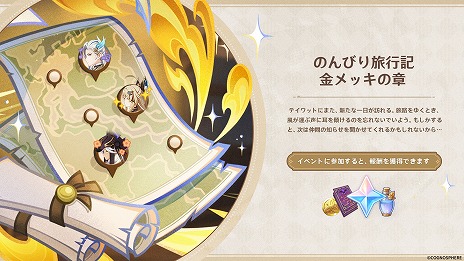 ꡼ No.012Υͥ / ָסVer.5.7֤ʤפ618ۿ֥סCVǽҡˡ֥ꥢסCV¿áˤо