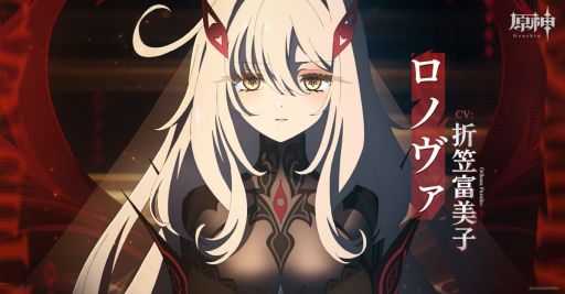 ²èÁü¥®¥ã¥é¥ê¡¼ No.003¤Î¥µ¥à¥Í¥¤¥ë²èÁü / ¡Ö¸¶¿À¡×¡¤¡Ö¥Æ¥¤¥ï¥Ã¥È¡×¥á¥¤¥ó¥¹¥È¡¼¥ê¡¼Ëë´ÖPV¡Ö¿À¤Î¸Â³¦¡×¤ò¸ø³«¡£¥ì¥¤¥ó¥É¥Ã¥È¤ò¤Ï¤¸¤á¤È¤¹¤ë4¿Í¤Î¥¥ã¥é¥¯¥¿¡¼¤Î»Ñ¤¬³Îǧ¤Ç¤¤ë