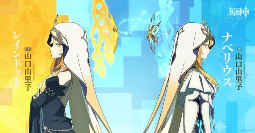 ²èÁü¥®¥ã¥é¥ê¡¼ No.004¤Î¥µ¥à¥Í¥¤¥ë²èÁü / ¡Ö¸¶¿À¡×¡¤¡Ö¥Æ¥¤¥ï¥Ã¥È¡×¥á¥¤¥ó¥¹¥È¡¼¥ê¡¼Ëë´ÖPV¡Ö¿À¤Î¸Â³¦¡×¤ò¸ø³«¡£¥ì¥¤¥ó¥É¥Ã¥È¤ò¤Ï¤¸¤á¤È¤¹¤ë4¿Í¤Î¥¥ã¥é¥¯¥¿¡¼¤Î»Ñ¤¬³Îǧ¤Ç¤¤ë